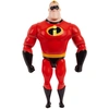 Image de Figurine Pixar Mr. Iniemamocny