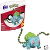 Image de MATTEL MEGA CONSTRUX Pokémon Bulbasaur d/zbu.GVK83