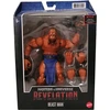 Image de Masters of the Universe Masterverse Beast Man