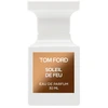 Image de Tom Ford Soleil de Feu Woda perfumowana, 30ml