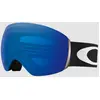 Image de Oakley Flight Deck XL Matte Black Masque noir Uni