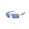 Image de Oakley Homme Oakley OO9188 918802 Lunettes de soleil Plastique Carré Prizm