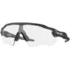 Image de Oakley Homme Oakley OO9208 RADAR EV PATH 920813 Lunettes de soleil O_matter Gris Gris Masque Photochromatique Photochromique