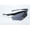Image de Oakley OO9343 934301 Taille : 45
