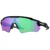 Image de Oakley Unisex Oakley OO9208 RADAR EV PATH 920844 Lunettes de soleil O_matter Noir Violet Masque Normale Prizm
