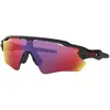Image de Oakley Radar Ev Path Matte Black Lunettes de Soleil noir Uni