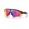 Image de Lunettes de soleil Oakley Radar EV Path Noir TU 0OO9208-920846
