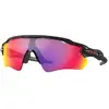 Image de Oakley Homme Oakley OO9208 RADAR EV PATH 920846 Lunettes de soleil O_matter Noir Prizm Route Masque Normale Prizm