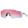 Image de Oakley Unisex Oakley OO9208 RADAR EV PATH 920847 Lunettes de soleil O_matter Blanc Rouge Masque Normale Prizm