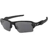 Image de Oakley Flak 2.0 XL OO9188 918872 Taille : 59