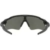 Image de Oakley OO9208 920851 Taille : 38
