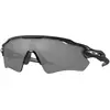 Image de Oakley Unisex Oakley OO9208 RADAR EV PATH 920851 Lunettes de soleil O_matter Noir Gris Masque Polarisé Prizm