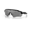 Image de Lunettes de soleil Oakley Radar Ev Path Noir XL 0OO9208-920852