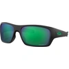 Image de OAKLEY TURBINE 926345 Noir mat/Prizm Jade -