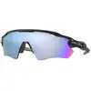 Image de Oakley Homme Oakley OO9208 RADAR EV PATH 920855 Lunettes de soleil O_matter Noir Bleu Masque Polarisé Prizm