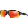 Image de Oakley Flak 2.0 XL OO9188 918886 Taille : 59