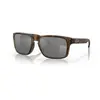 Image de Lunettes de soleil Oakley Holbrook Marron TU 8007932001