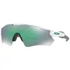 Image de Oakley Radar EV Path Polished White Prizm Jade