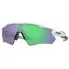 Image de Oakley Unisex Oakley OO9208 RADAR EV PATH 920871 Lunettes de soleil O_matter Blanc Vert Masque Normale Prizm