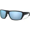 Image de Lunettes de soleil Oakley 0009416.94160664 pour Homme