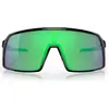 Image de OAKLEY Sutro Lunettes de soleil Gr. L noir
