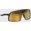 Image de Oakley Sutro Matte Carbon jaune Uni