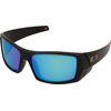 Image de Oakley Gascan OO9014 901450. Diamètre de la lentille : 60