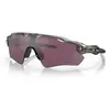 Image de Lunettes de soleil Oakley Ray-Ban pour hommes, modèle 0OO9208, couleur gris (Grey Ink), taille 40