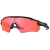Image de Oakley Unisex Oakley OO9208 RADAR EV PATH 920890 Lunettes de soleil O_matter Noir Rouge Masque Normale Prizm
