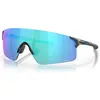 Image de Lunettes de soleil Oakley Evzero Blades OO94540338