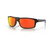 Image de Lunettes de soleil en verre polarisé Oakley Gibston Prizm Orange M 8009222002