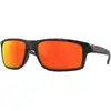 Image de Oakley Homme Oakley OO9449 GIBSTON 944905 Lunettes de soleil O_matter Noir Rouge Carré Polarisé Prizm