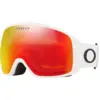 Image de Oakley Homme Oakley OO7104 FLIGHT TRACKER L 710411 Masques de ski O_matter Blanc Orange Masque Normale Prizm
