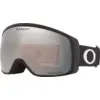 Image de Oakley Homme Oakley OO7105 FLIGHT TRACKER M 710501 Masques de ski O_matter Noir Gris Masque Normale Prizm