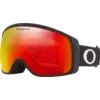 Image de Oakley Homme Oakley OO7105 FLIGHT TRACKER M 710506 Masques de ski O_matter Noir Orange Masque Normale Prizm