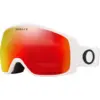 Image de Oakley Homme Oakley OO7105 FLIGHT TRACKER M 710510 Masques de ski O_matter Blanc Orange Masque Normale Prizm