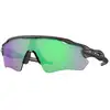 Image de Oakley Unisex Oakley OO9208 RADAR EV PATH 9208A1 Lunettes de soleil O_matter Gris Vert Masque Normale Prizm
