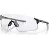Image de Lunettes de soleil Oakley OO94540938