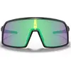 Image de Oakley Sutro S OO9462 946206 Taille : 99