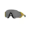 Image de Oakley Homme Oakley OO9401 FLIGHT JACKET 940122 Lunettes de soleil Plastique Noir Noir Carré Prizm
