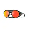 Image de Oakley Homme Oakley OO9440 944010 Lunettes de soleil Plastique Noir Rouge Ronde Normale Prizm