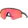 Image de Oakley Homme Oakley OO9465 SUTRO LITE SWEEP 946502 Lunettes de soleil O_matter Gris Rouge Masque Normale Prizm