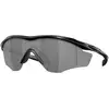 Image de Oakley Unisex Oakley OO9343 M2 FRAME XL 934319 Lunettes de soleil O_matter Noir Gris Masque Polarisé Prizm