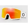Image de Oakley Target Line L Matte White Masque blanc Uni