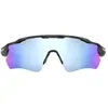 Image de Lunettes de soleil Oakley Radar Ev Path, modèle OO 9208 C0