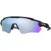 Image de Oakley Unisex Oakley OO9208 RADAR EV PATH 9208C0 Lunettes de soleil O_matter Gris Bleu Masque Polarisé Prizm