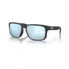 Image de Lunettes de soleil Oakley Holbrook Bleu XL 8007932014