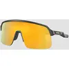 Image de Oakley Sutro Lite Matte Carbon Lunettes de soleil noir Uni