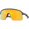 Image de Oakley Unisex Oakley OO9463 SUTRO LITE 946313 Lunettes de soleil O_matter Gris Or Masque Normale Prizm
