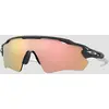 Image de Oakley Radar EV Path Carbon Lunettes de soleil noir Uni